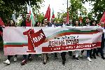 София - БСП 1 май