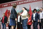 София - БСП 1 май
