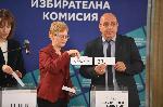 София - ЦИК- жребий за номера на бюлетините