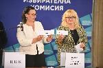 София - ЦИК- жребий за номера на бюлетините