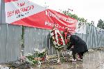 София - Солидарна България-цветя на паметник Съветска армия