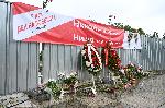 София - Солидарна България-цветя на паметник Съветска армия