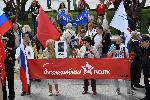 Шествие на “Безсмъртният полк” в Бургас