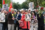 Бургас - Шествие на “Безсмъртният полк”