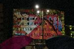 София - LUNAR 2024