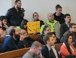 София - СОС - транспортна комисия
