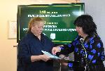 Варна - Награда на СБЖ „Златното перо“