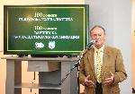 Варна - Награда на СБЖ „Златното перо“