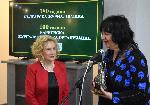 Варна - Награда на СБЖ „Златното перо“