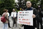София - Протест на бул.Патриарх Евтимий