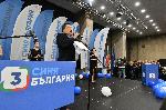 София - Коалиция Синя България-предизборна кампания