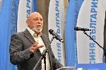 София - Коалиция Синя България-предизборна кампания