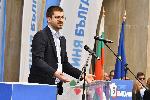 София - Коалиция Синя България-предизборна кампания