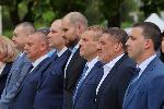 Плевен - Празник на града