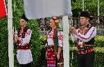 Плевен - Празник на града