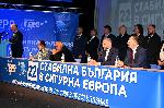 Враца - Посещение на Б.Борисов преди изборите