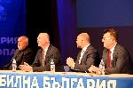 Враца - Посещение на Б.Борисов преди изборите