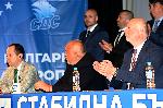 Враца - Посещение на Б.Борисов преди изборите