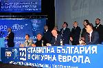 Враца - Посещение на Б.Борисов преди изборите