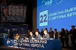 Враца - Посещение на Б.Борисов преди изборите