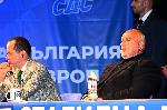 Враца - Посещение на Б.Борисов преди изборите