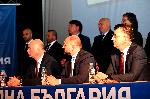 Враца - Посещение на Б.Борисов преди изборите