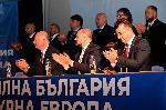 Враца - Посещение на Б.Борисов преди изборите
