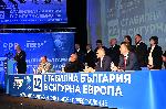 Враца - Посещение на Б.Борисов преди изборите