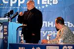 Враца - Посещение на Б.Борисов преди изборите