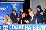 Враца - Посещение на Б.Борисов преди изборите
