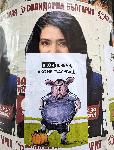 Карикатура, направена на афиш, агитира да се гласува в Плевен