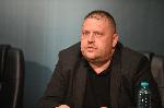 София - Брифинг Прокуратура и МВР - разкрито убийство с.Новачене