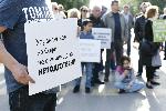 Пореден протест на живеещите в центъра на София срещу промените на движението
