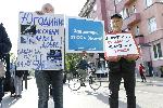 София - Протест на живеещите в центъра