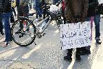 София - Протест на живеещите в центъра