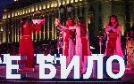 София – Европейска нощ на музеите - Фестивал  тракийски мистерии