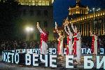 София – Европейска нощ на музеите - Фестивал  тракийски мистерии