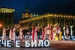 София – Европейска нощ на музеите - Фестивал  тракийски мистерии