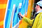 София - Sofia Urban Art фестивал под моста Чавдар
