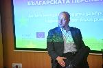 София - Дебат с кандидати за ЕП