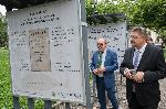София-Изложба-200 г Рибен буквар
