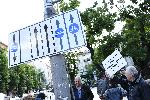 София - Протест пред паметника на Патриарх Евтимий
