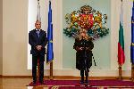 София - Ръкопис на Петър Богдан-президенство