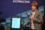 На брифинг от ЦИК обявиха, че близо 245 секции разполагат с машини за гласуване