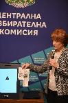 София - Брифинг на ЦИК-Росица Матева