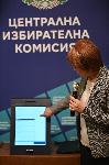 София - Брифинг на ЦИК-Росица Матева