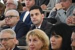 Бургас - Фармацевтичен факултет
