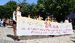 Плевен - Честване на 24-май
