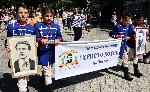Плевен - Честване на 24-май