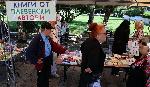 Плевен - Честване на 24-май